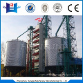 Low carbon price grain dryer machine beans dryer